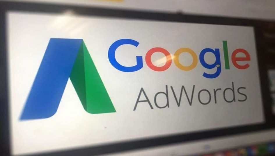 Мануал: «Как управлять доступом к аккаунту Google Рекламы»